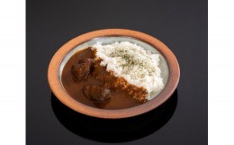 【ふるさと納税】熊野牛カレー4食セット