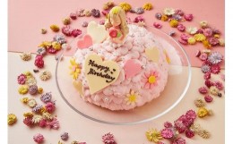 【ふるさと納税】【Le Lis】プリンセスドール（ピンク）♪とびっきり可愛い芸術デコレーションケーキ5号（4〜6名様分）！もちろん美味し