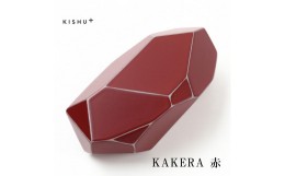 【ふるさと納税】KISHU+ KAKERA 赤 文鎮 ペーパーウェイト 紀州漆器