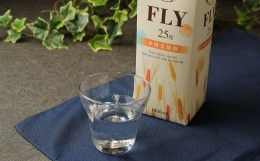 【ふるさと納税】25度 大分 麦 焼酎 FLY 1800mlパック× 2本セット