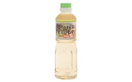 【ふるさと納税】そのまんま酢のもの500ｍｌ　20本