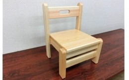 【ふるさと納税】乳幼児用木製椅子