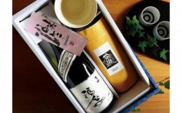 【ふるさと納税】紅茶De日本酒 SAKURA（さくら）