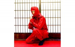 【ふるさと納税】甲賀流忍者衣装 赤 長袖