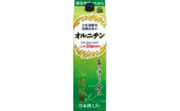 【ふるさと納税】日本盛　健醸1.8L×6本(1ケース)【1252530】