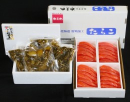 【ふるさと納税】たらこ 北海道 松前漬け 1kg （250g×4） 塩たらこ 1kg （250g×4） 詰め合わせ セット 数の子 松前漬 ごはんのお供 惣