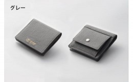 【ふるさと納税】DV037【YOSHINA】コンパクト二つ折り財布（小銭入れ付き）グレー