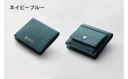【ふるさと納税】DV038【YOSHINA】コンパクト二つ折り財布（小銭入れ付き）ネイビーブルー