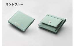 【ふるさと納税】DV041【YOSHINA】コンパクト二つ折り財布（小銭入れ付き）ミントブルー
