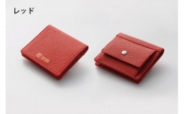 【ふるさと納税】DV043【YOSHINA】コンパクト二つ折り財布（小銭入れ付き）レッド