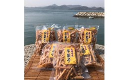 【ふるさと納税】上島町岩城島名産　芋菓子袋6袋【1149888】