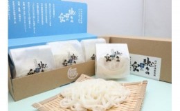 【ふるさと納税】常澄産コシヒカリ100％米粉麺「穂々の空」