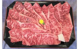 【ふるさと納税】Y-20特撰近江牛焼き肉（ロース部位）1.7？