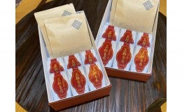 【ふるさと納税】「三杯もちにマッチするドリップコーヒーSET×2箱」菓子司つじや