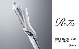 【ふるさと納税】ReFa BEAUTECH CURL IRON 26