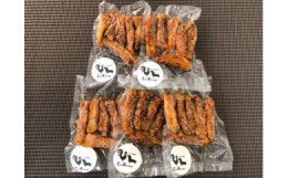 【ふるさと納税】［福岡市発］冷たいからあげ特製甘辛味100g×5個セット