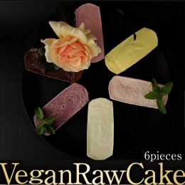 【ふるさと納税】植物性100％ Vegan Raw Cake おためし6個詰合せ☆お砂糖・小麦粉・乳製品不使用のスイーツ Dondonyokunaru/吉野ヶ里町 [