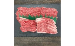 【ふるさと納税】忍者ビーフ 伊賀牛 カルビ焼肉 約1kg