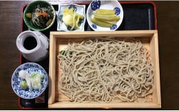 【ふるさと納税】【そば処 金澤蔵】お食事引換券