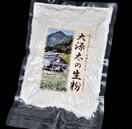 【ふるさと納税】越後湯沢のそば粉「大源太の生粉」1kg（500g×2袋）【地場産品】