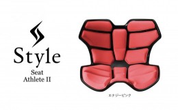 【ふるさと納税】Style Athlete II【エナジーピンク】