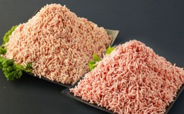 【ふるさと納税】大分県産 ブランド豚「米の恵み」ミンチ・鶏ミンチセット 2kg