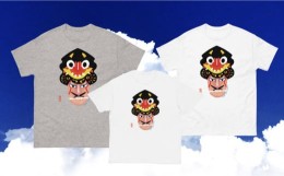 【ふるさと納税】ONDAKO Tシャツ [JEK008] 13000 13000円 