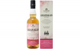 【ふるさと納税】長濱蒸溜所　AMAHAGAN World Malt Edition 山桜