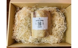 【ふるさと納税】【予約生産・無添加無着色】丸ごとMOROYAMA匠ハム　１本(約１ｋｇ)