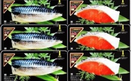 【ふるさと納税】仙台漬魚レンジでふっくら焼魚ギフト６P　【04203-0047】