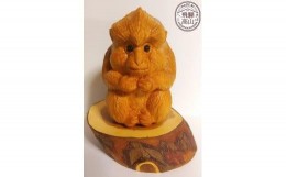 【ふるさと納税】【数量限定】飛騨一位一刀彫 子猿 伝統工芸 吉野彫刻所 d104