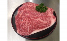 【ふるさと納税】No.045 知多牛【響】ロースステーキ　約1kg ／ 牛肉 ブランド牛 愛知県 特産