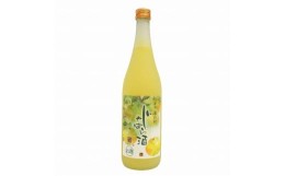 【ふるさと納税】じゃばら酒720ml