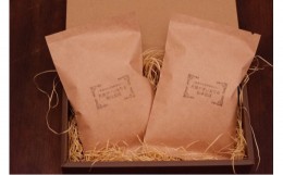 【ふるさと納税】豪華珈琲豆 2種セット ブルーマウンテン100％ ゲイシャ 計2袋 コーヒー