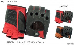 【ふるさと納税】カカザン 補強付 ハーフフィンガー ドライビング グローブ【カラー：ブラック×レッド　サイズ：L】 CACAZAN 革手袋 レ