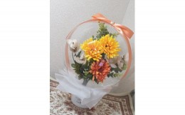 【ふるさと納税】黄色：Flower balloon ( フラワー バルーン )  アーティフィシャルフラワー  置き型タイプ 韓国 お花 贈り物