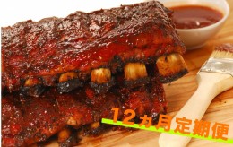 【ふるさと納税】宮崎県産豚肉＜スペアリブ1年間定期便（1kg×12回）計12kg＞【F58】