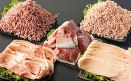【ふるさと納税】大分県産ブランド豚「米の恵み」・鶏肉 5種食べ比べセット 2.5kg 豚肉 こま切れ 鶏もも肉 ミンチ 手羽