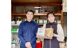 【ふるさと納税】【ふるさと納税限定】　上田まりえさんオススメ・高香園セット