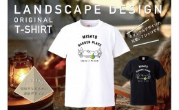 【ふるさと納税】オリジナルTシャツ Landscape柄 黒-Lサイズ