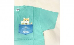 【ふるさと納税】猫城主　さんじゅーろTシャツ（ブルーグリーン）