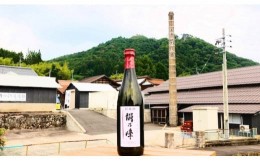 【ふるさと納税】絹乃峰純米大吟醸　四拾720ml贈答用【日本酒 純米大吟醸 島根 地酒 お酒 贈答用 国産米 A-210】