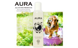 【ふるさと納税】犬用オーガニックシャンプー〈AURA〉