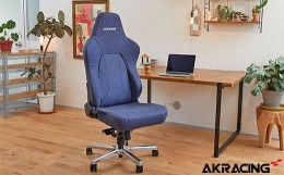 【ふるさと納税】AKRacing Premium Denim Essential エーケーレーシング ゲーミングチェア【2024年9月より順次発送】