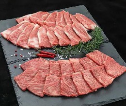 【ふるさと納税】【熊野牛】焼肉セット　約１ｋg