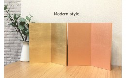 【ふるさと納税】D185　Modern styleインテリア屏風【金箔】