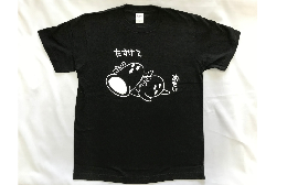 【ふるさと納税】総社ぐるぐる古墳部オリジナルＴシャツ　ハニワＴシャツ（黒）