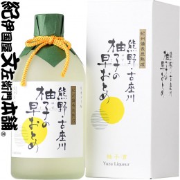 【ふるさと納税】V6279_(C015)熊野・古座川『柚子の早おとめ』500ml【6本セット】紀州備長炭熟成リキュール 化粧箱入/尾崎酒造