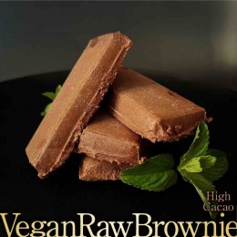 【ふるさと納税】超濃厚ハイカカオチョコ Vegan Raw Brownie（ブラウニー） 砂糖・乳製品・小麦粉不使用のスイーツ 吉野ヶ里町/Dondonyok
