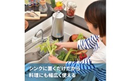 【ふるさと納税】電源不要!停電時、断水時にも使用できる!フェーズフリー浄水器　SESERA【1388035】